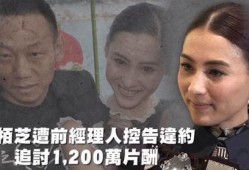 娱乐吃瓜的本质是啥,一场全民参与的狂欢盛宴