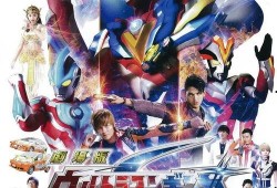 奥特最新爆料网站大全图片,网站大全图片深度解析