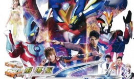 奥特最新爆料网站大全图片,网站大全图片深度解析