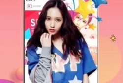 69免费视频在线观看,畅享海量影视资源，轻松观影新体验