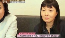广东婆婆爆料视频,揭秘家庭生活点滴