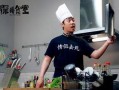深井食堂在线全集观看,美食探秘之旅，在线全集深度解析