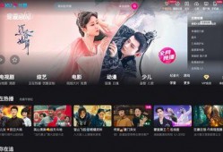 优酷绯闻爆料视频大全下载,绯闻爆料视频大全下载全攻略