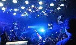 西安夜店唱歌最新爆料,揭秘热门歌手现场演绎幕后故事