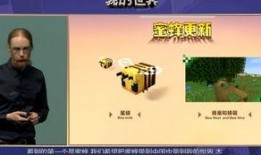 世界最新版本更新爆料,揭秘世界最新版本更新爆料