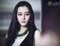 良子徒弟爆料视频,内幕大曝光