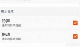 如何发新闻爆料给别人呢,如何高效地向他人传递新闻线索