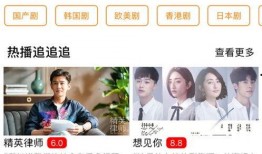 超宝电影爆料视频大全,揭秘热门影片幕后故事与精彩瞬间