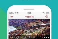 四川新闻爆料热线qq,揭秘民生热点，共筑舆论监督桥梁