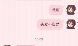 爆料丑照视频文案搞笑版,丑照视频文案大揭秘，笑到肚子疼！