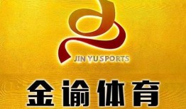 体彩员工爆料视频大全,揭秘彩票行业幕后真相