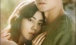 结婚契约全集在线观看,浪漫爱情与婚姻生活的甜蜜篇章