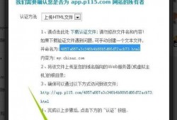 阿姨最新爆料网页链接,揭秘最新网页链接背后的惊人真相！