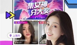 69免费视频在线观看,畅享海量影视资源，轻松观影新体验