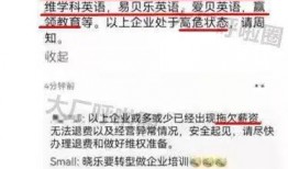百豪最新爆料消息是真的吗,消息真实性揭秘