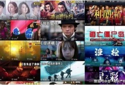 超宝电影爆料视频大全,揭秘热门影片幕后故事与精彩瞬间