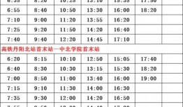 宝鸡爆料记者名单最新,揭秘最新记者名单背后的故事