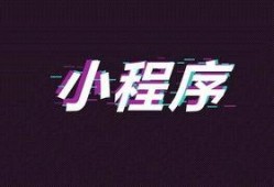 抖音爆料入口视频,热门事件幕后真相大曝光！”