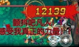 饿狼爆料最新消息,最新热点事件深度解析
