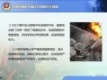 网友爆料模板教程视频,轻松掌握爆料技巧