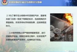 网友爆料模板教程视频,轻松掌握爆料技巧