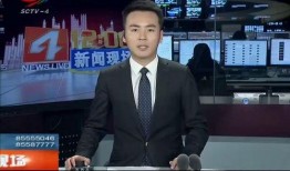 乐山新闻爆料热线,倾听民声，守护城市和谐