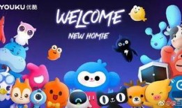 最新吉祥物爆料视频下载,视频爆料背后的惊喜与期待