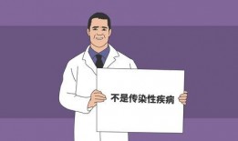 癌症专家爆料视频,揭秘癌症真相与治疗误区