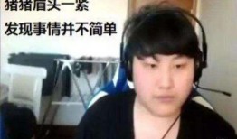 西卡爆料骆歆视频,揭秘背后惊人内幕