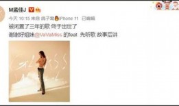 吃瓜娱乐封面设计图,潮流视觉盛宴背后的故事