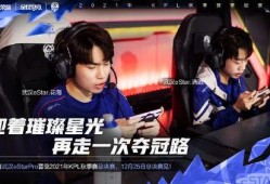 狼队圈内爆料视频大全,独家幕后故事全收录