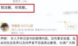 爆料李玟被威胁视频,背后真相引发热议