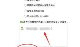 吃瓜网红qq群免费加入,吃瓜网红QQ群免费加入，带你畅游娱乐资讯海洋