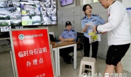 新闻爆料如何操作,深度解析事件始末