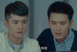 美人如馅2在线观看,续写爱恨情仇，再续前缘