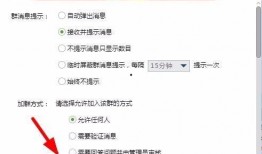 吃瓜网红qq群免费加入,吃瓜网红QQ群免费加入，带你畅游娱乐资讯海洋