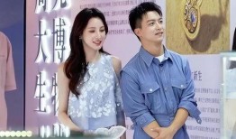 顾琛结婚主持人爆料视频,主持人爆料视频曝光精彩瞬间