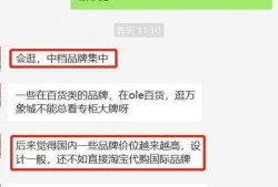 深圳zorr最新爆料,揭秘最新科技动态与行业趋势