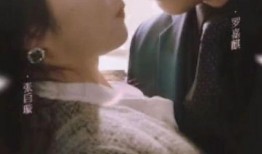 在线观看伊人,一场跨越时空的浪漫邂逅