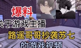 铁头哥本人爆料视频大全,揭秘幕后故事与精彩瞬间