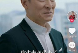 抖音上的爆料娱乐圈,娱乐圈最新动态大揭秘！