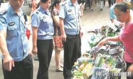 撕对联爆料者是谁啊视频