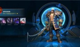 lol手游活动最新爆料,神秘奖励等你来拿！