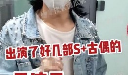 爆料大瓜被抓视频大全最新,最新“大瓜”被抓视频大全汇总