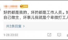 吃瓜娱乐封面设计图,潮流视觉盛宴背后的故事