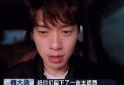 狗仔最新爆料明星名字,明星X的惊人内幕大曝光！