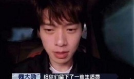 狗仔最新爆料明星名字,明星X的惊人内幕大曝光！