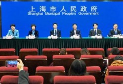 北京方舱爆料新闻发布会