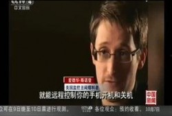 阿荣最新爆料消息视频播放,视频内容深度解析