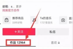 热门视频爆料入口,一窥网络热点背后的秘密